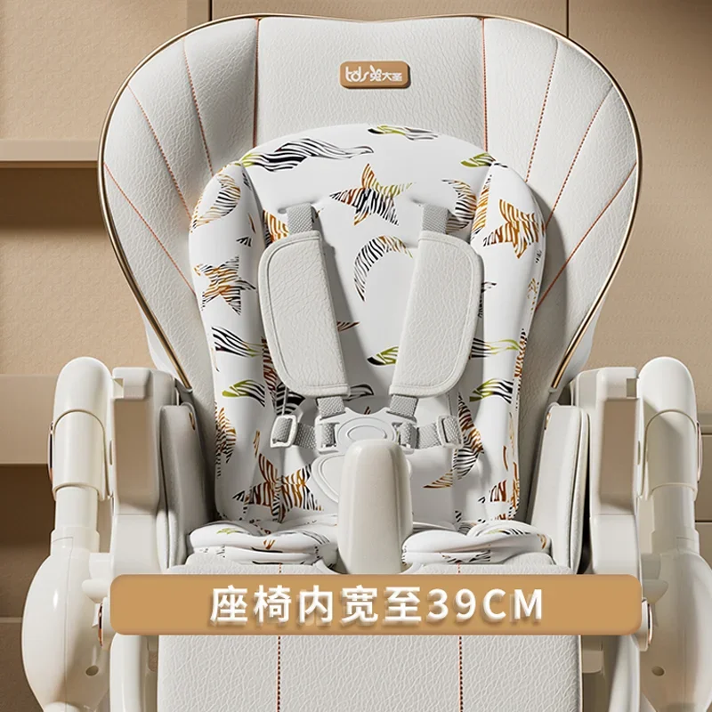 Baby Dining Chair Home Portable Multifunctional Foldable Feeding High Chair Mute Universal Wheel Children\'s Dining Chair