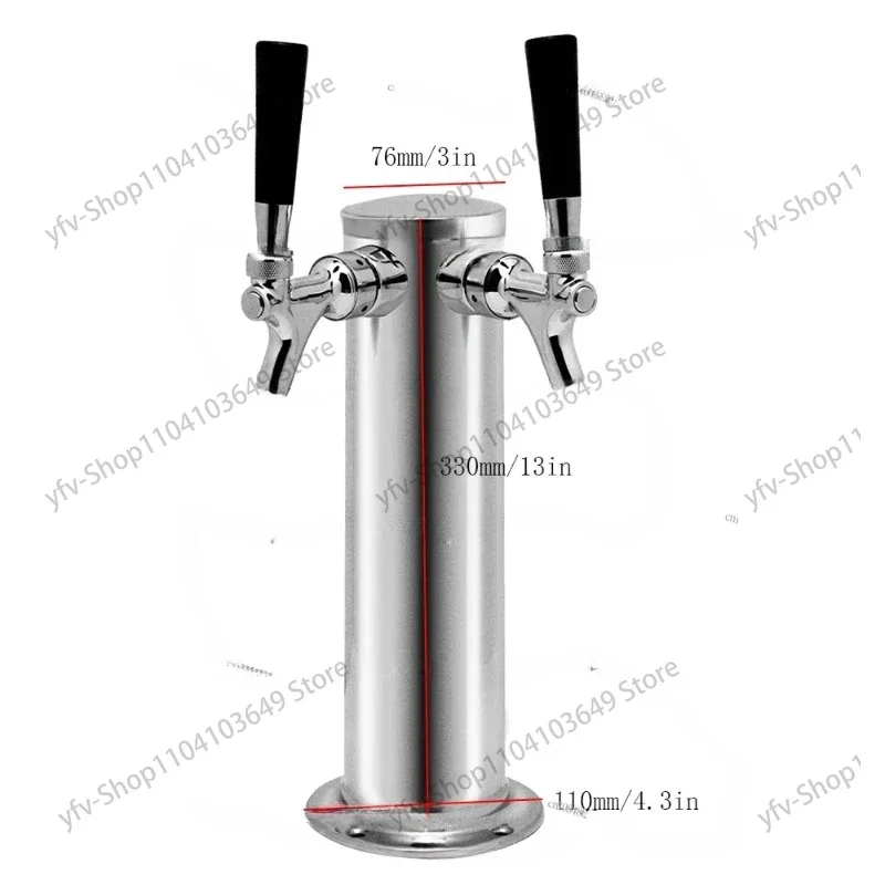 Double Tap Double Headed Wine Column, Stainless Steel Faucet, Draft Beer Tower, Bar, Home Brew