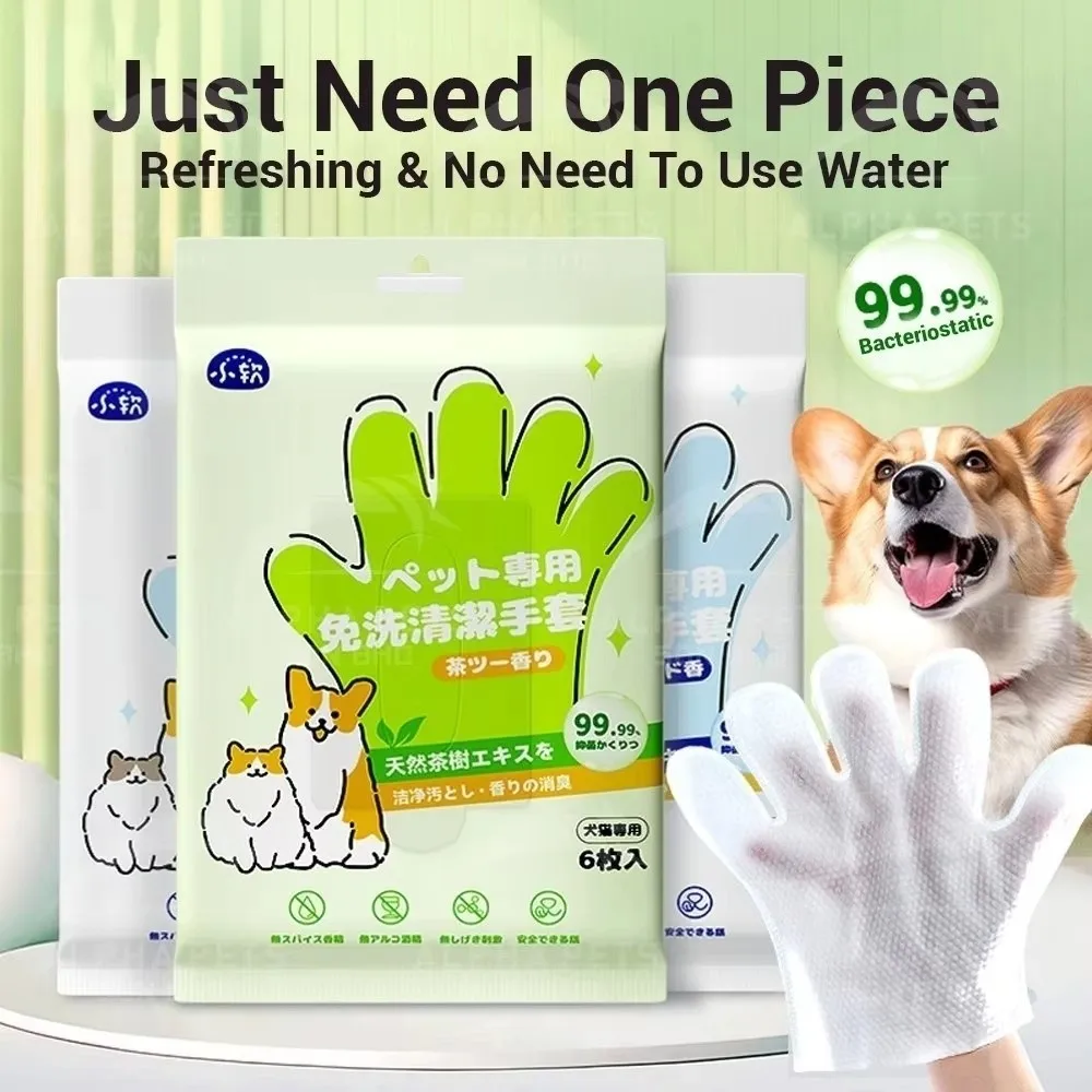 Multifunctional Pet Wipes Pet Bath Supplies Cats Dogs Spa Cat Tear Stain Remover Wipes No-rinse