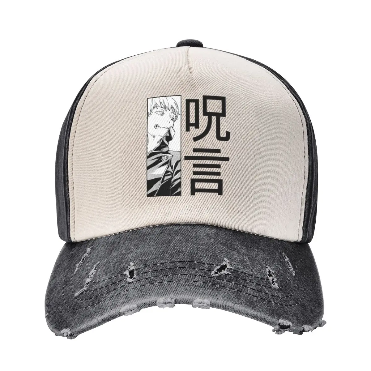 Creation Handle Situation Soberly Inumaki Toge Light Version Music Classic Baseball Cap fishing hat Rave Women Men's