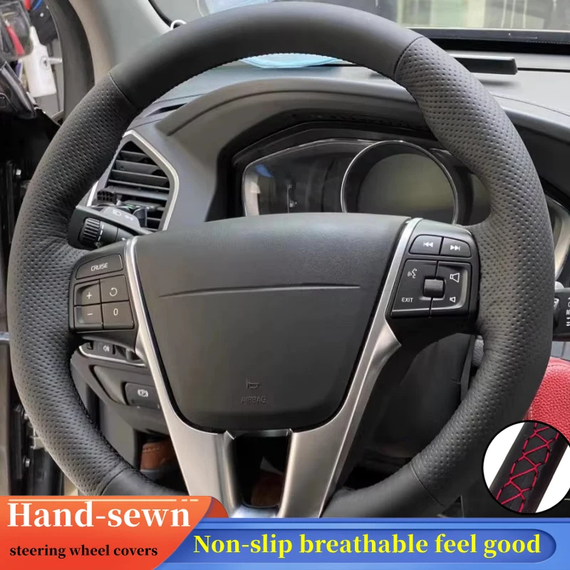 Car Steering Wheel Cover Microfiber Leather For Volvo V40 2014 XC60 S60 LV60 S80L Steering-Wheel Cover Car Lnterior Accessories