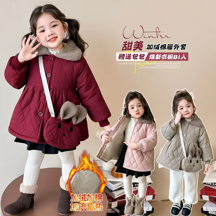 2026 Winter Girls' Warm Quilted Winter Coat , Fleece - Lined for Winter, Stylish & Cozy Kids' Outerwear, Comes with Bunny Bag