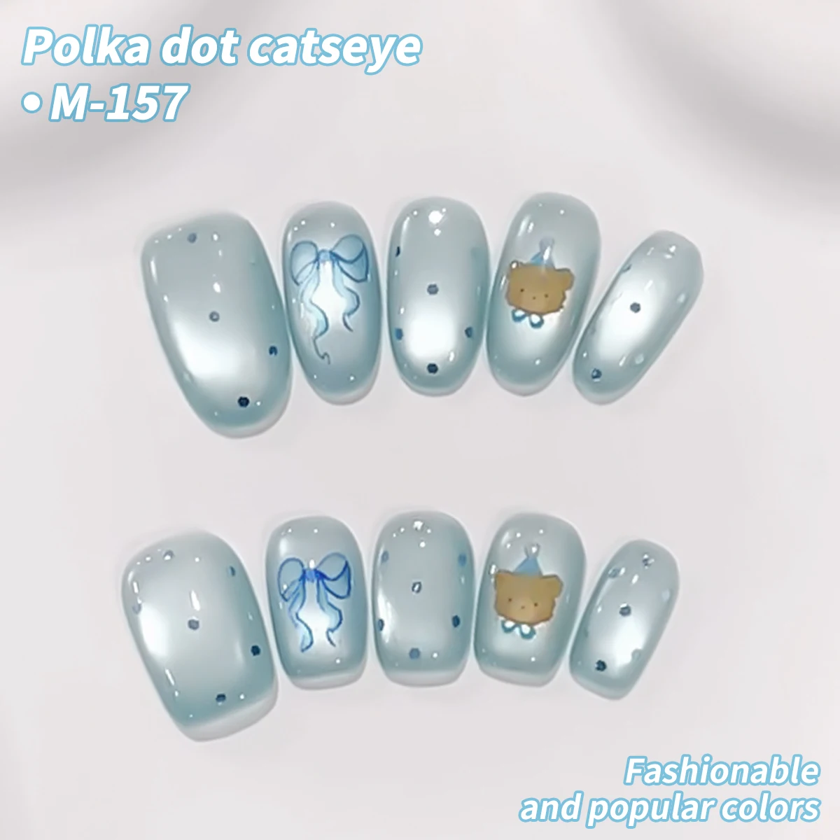 M157--超明るいブルードットキャットアイネイルジェル、人気のファッションサロンキャットアイネイルアート、光沢のある光沢、まばゆいキャットアイ。