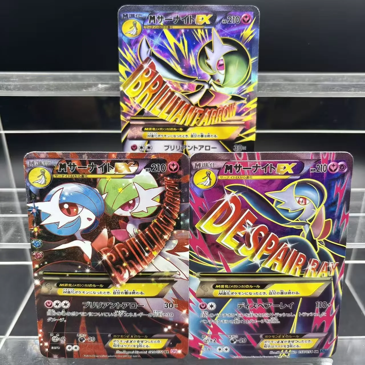 PTCG Collezione Carte FAI DA TE MEGA Gardevoir EX 057/054 JPN Self Made Singola Carta Gioco Classico Anime Carta Regalo Giocattolo