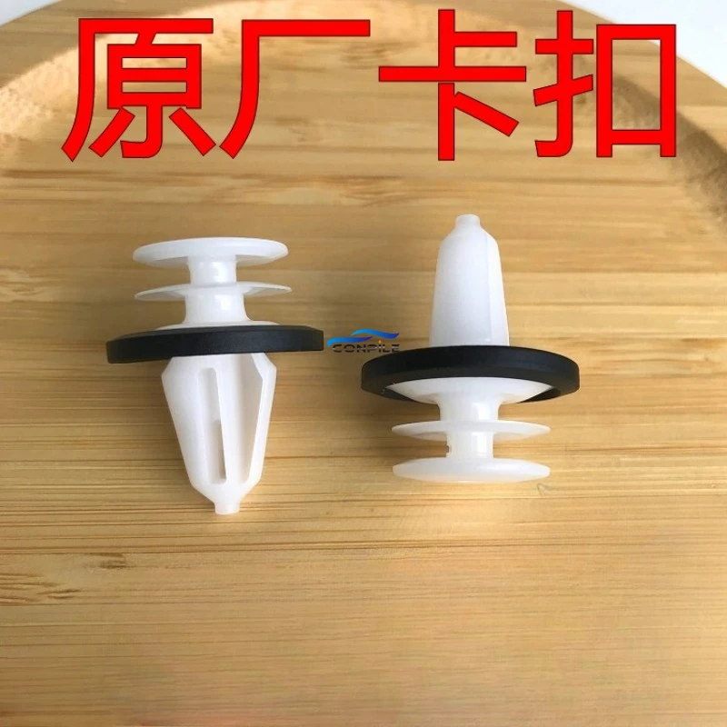 10 pièces pour FORD Focus KUGA Mondeo Escort Taurus CMax Ecosport EDGE Conqueror boucle de panneau de porte