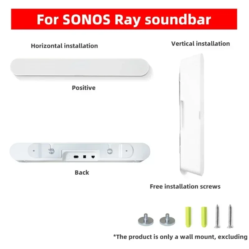 Metal Mini Speaker Shelf Reserved Charging Port Wall-mounted Soundbar Bracket with Screw Kit Practical for SONOS Ray Sound Bar