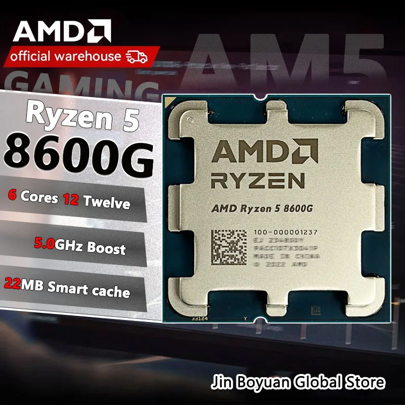 New AMD Ryzen 5 8600G - Ryzen 5 8000-G Series 4.3 GHz Socket AM5 65W AMD Radeon 760M - 100-000001237 but no fan