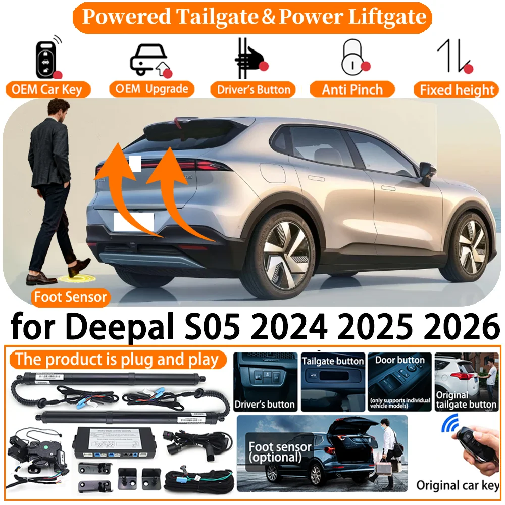 

Car OEM Smart Powered Tailgate system for Deepal S05 2024 2025 2026 Automatic Electric Power Tailgate Tail Gate Lift kit