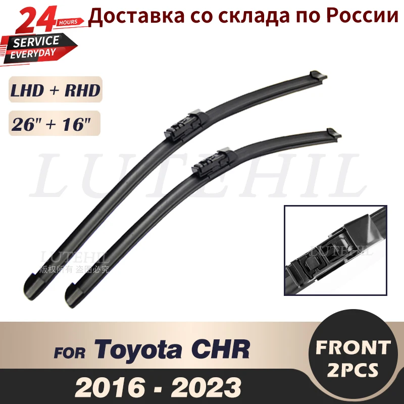 Wiper Front Wiper Blades For Toyota C-HR / CHR 2016-2023 2017 2018 2019 2020 2021 2022 Windshield Windscreen Front Window 26\