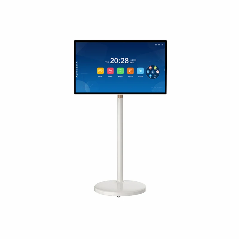 21.5-inch Bestie Touch Display Lift Rotating Flat Screen TV Play Singing Fitness Office Follow Heart Screen