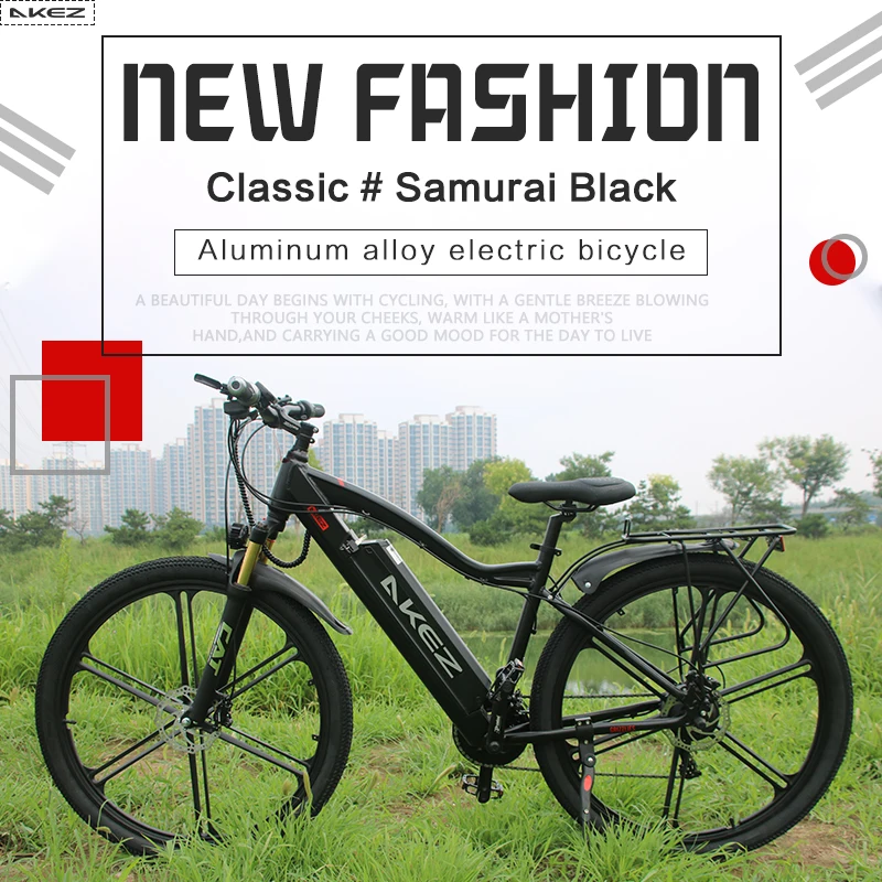 29 inch electric bike 500W brushless motor ebike 48V13ah lithium battery Power bike, aluminum alloy MTB