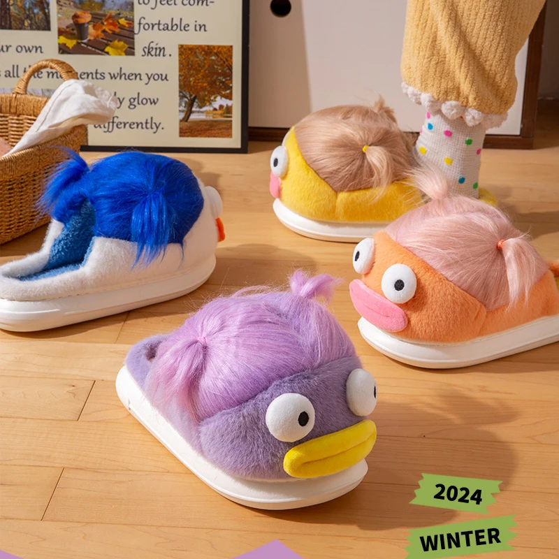 Anime peripherals fluffy snuggle hedgehog slippers women funny 3D animal home slides Christmas gift woman furry slides supple