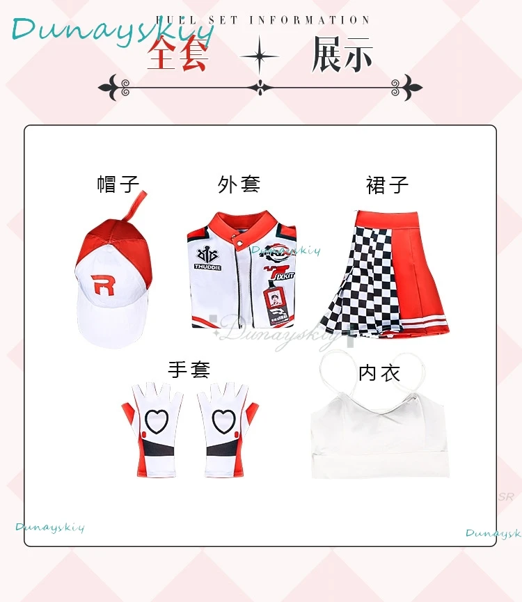 Bankai/Naraka: Bladepoint Kurimi Cosplay Costume Biker Jacket Hat Gloves Christmas Halloween Role Play Sexy Uniform Women Carniv