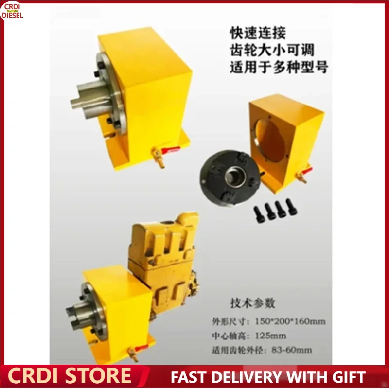 Für Cat C7C9 Aktuatorpumpe Verteilergetriebe mit Einstellbarer Zahnraddimension – Detail 1