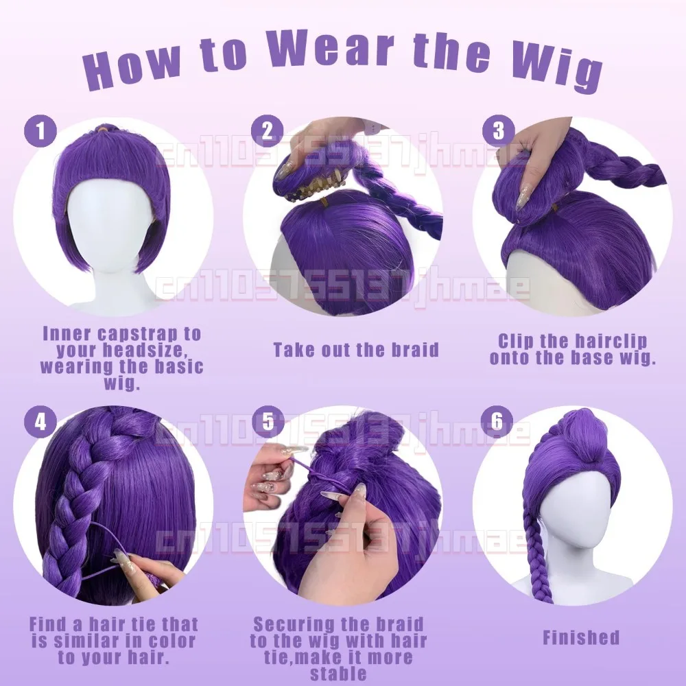 Rumi Cosplay Wig Movie KPop Demon Hunters Purple Braid Long Hair Heat-resistant Fiber Hair + Wig Cap Halloween Girls Women