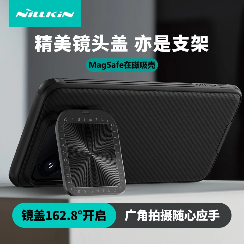 

For Xiaomi Mi 14 / 14 Pro 5g Cases Nillkin Camshield Prop Camera With Stand Magnetic Case For Xiaomi Mi14 Mi 14 Pro Lens Cover