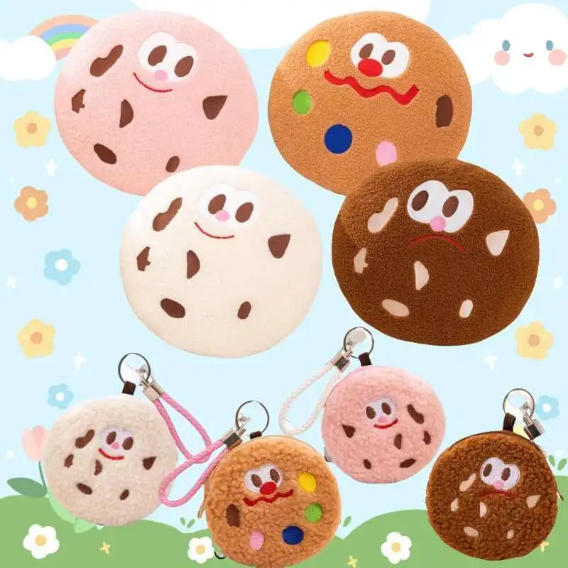 Simulatie Ahoy Koekjes Chocolade Koekjes Knuffel Portemonnee Hanger Leuke Cartoon Gevulde Pop Sofa Decor Tas Decor Kid Gift