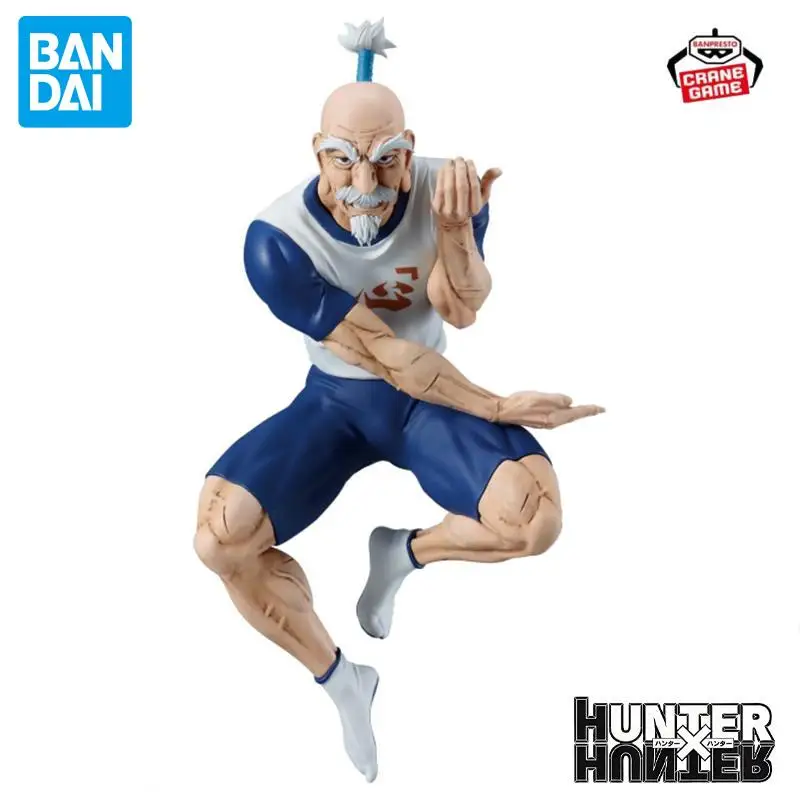 Genuine Bandai Namco Banpresto Hunter Hunter Aizakku Netero Meruem Vibration Stars Collector Desktop Ornament Doll Kids Toy Gift