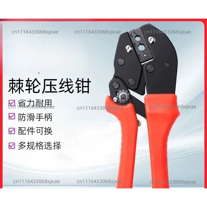 Insulated Terminal Crimping Pliers Sturdy for Bare Terminal