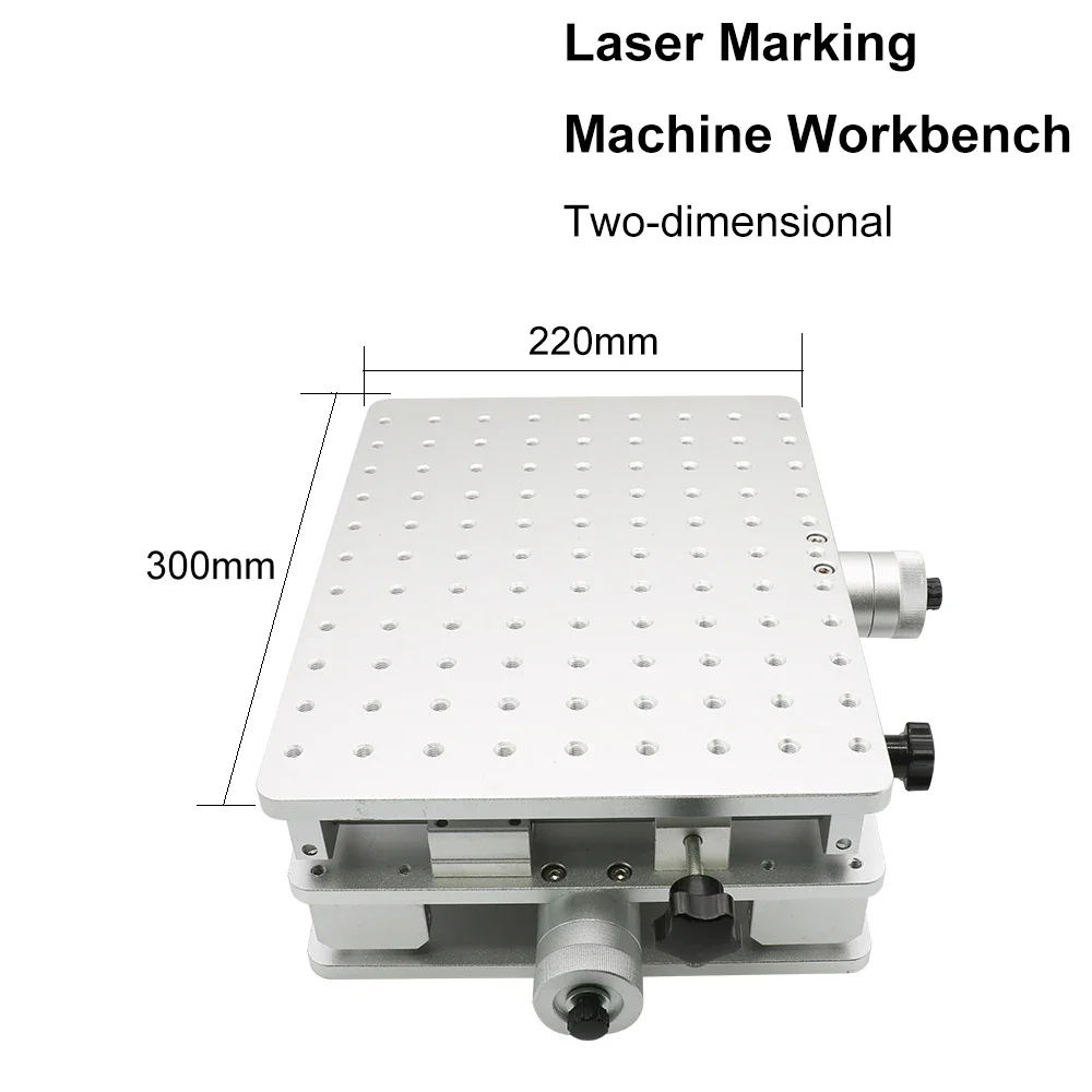 HAOJIAYI 1064nm Fiber Laser Marking Engraving Machine 2 Axis Moving Table Portable Cabinet Case XY Table