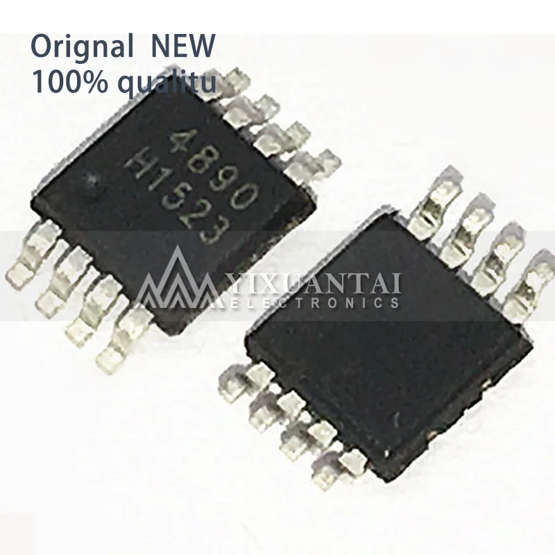 10pcs LB4890 4890 MSOP-10 New orignal in the stock
