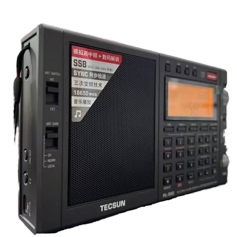 PL-990 Portable Fm …