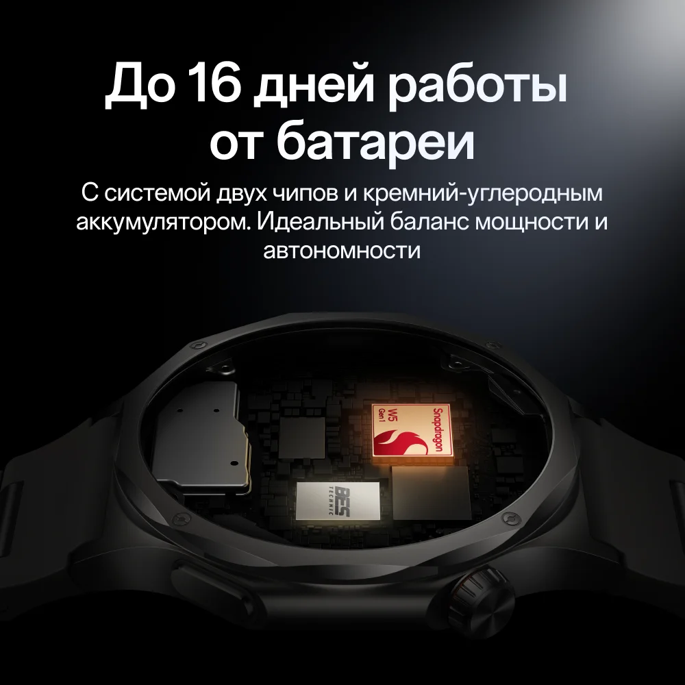 OPPO Watch X3 Smartwatch - Titanium Case, 1.5in AMOLED, NFC