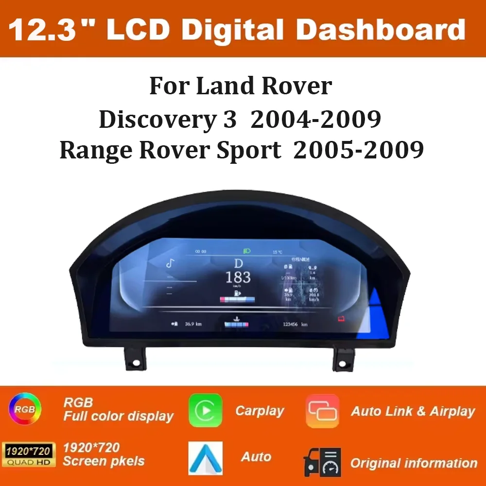 

12,3-дюймовая цифровая приборная панель для Land Rover Discovery 3/Range Rover Sport 2005-2009, приборная панель, спидометр iOS CarPlay