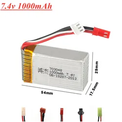 7.4V 1000mAh 25c703048 Bateria Lipo do części zamiennych do dronów RC MJXRC X600 2S 7,4 V Bateria zabawkowa z wtyczką JST/SM/T/EL-2P/Tamiya