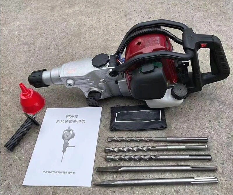 Four-stroke rock crushing pick, portable drilling machine impact drill 58
