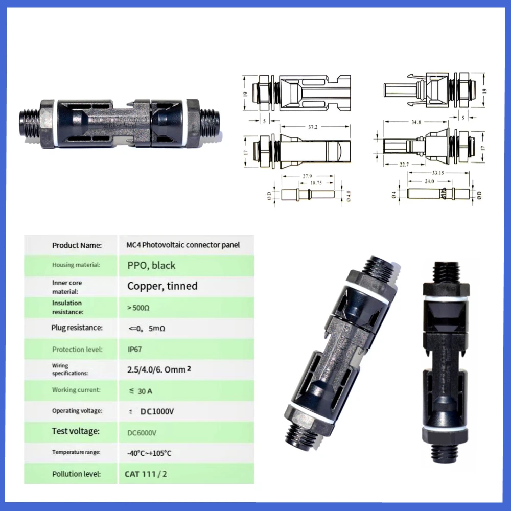 광발전 수암 커넥터 패널, 버스 박스 인버터 패널 플러그, 방수 IP67, 30A, 1000V, 1500V