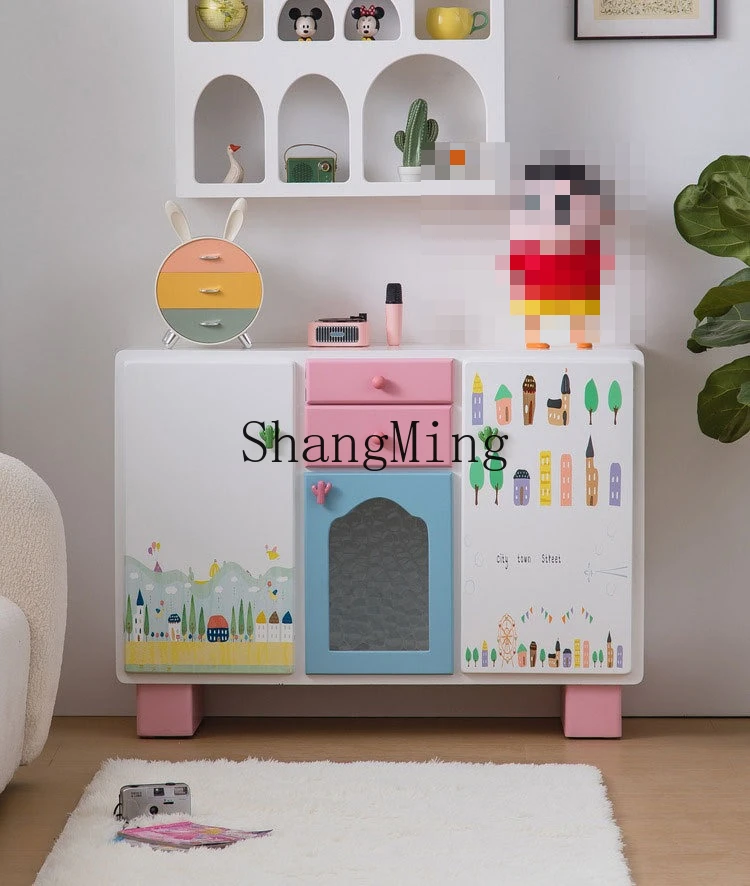 SM  Storage Locker Dopamine Drawer Living Room Porch Display Cabinet Sofa Side Cabinet