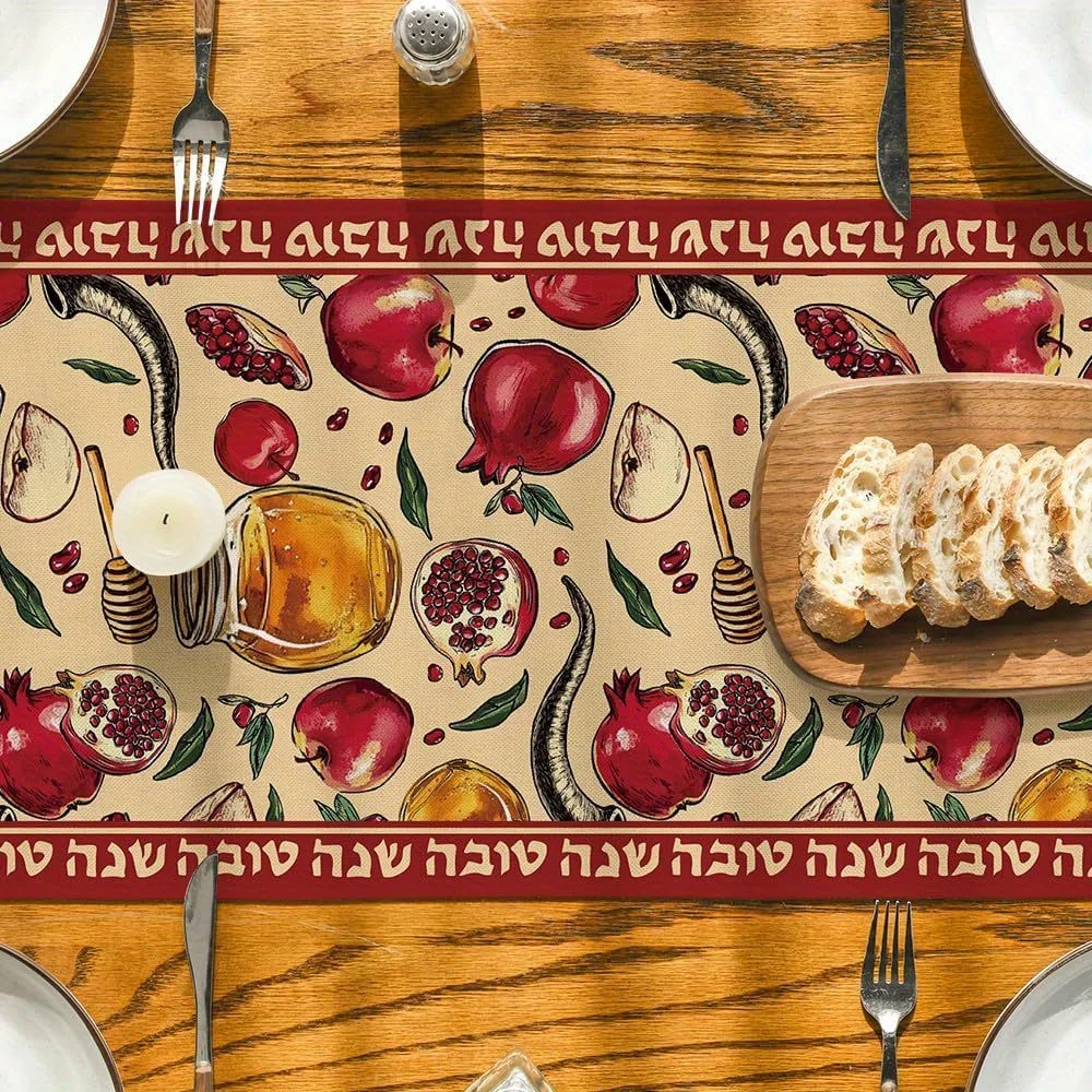 Rosh Hashanah Madu Delima Line - Kitchen Appliances Table ulasan dan harga