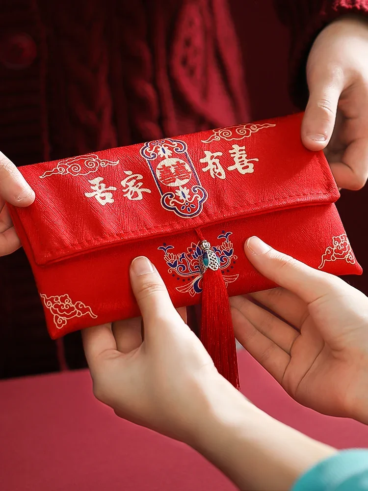 Wedding special red envelope personality creative million yuan change is sealed fabric with the red envelope bag