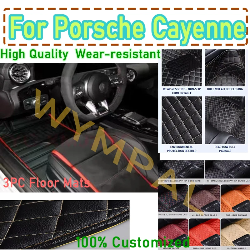 

Luxury Automotive Car Floor Mats For Porsche Cayenne 2011 2012 2013 2014 Auto Custom Leather Men Women Car Mats Full Cover Pads
