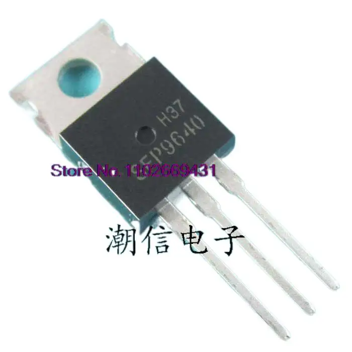 

5 шт./партия, оригинал SFP9640 TO-220 Power IC