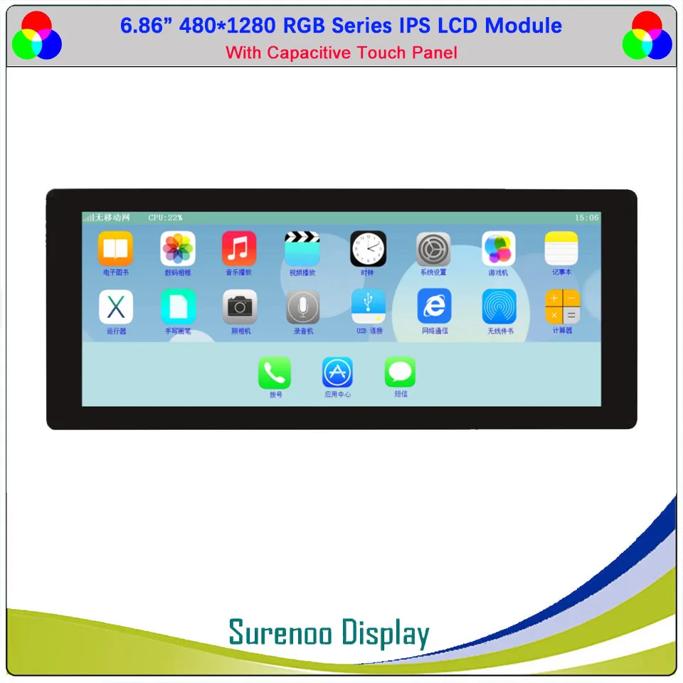 6.86 "pollici 1280*480 480*1280 RGB IPS TFT LCD modulo Display schermo IIC I2C Touch Panel capacitivo per Alientek STM32 Board