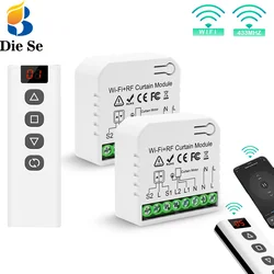 Tuya Smart Life-Interruptor de persiana enrollable con WiFi, dispositivo de 433Mhz, RF, 5 CANALES, remoto, para persiana enrollable eléctrica, Google Home, Alexa