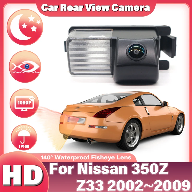 Car Reverse Camera For Nissan 350Z Z33 2002 2003 2004 2005 2006 2007 2008 2009 CCD Full HD Night Vision Car Rear View Camera