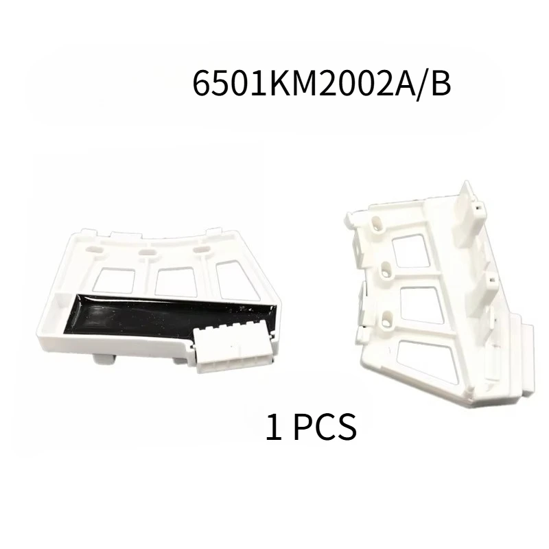 For LG Washing Machine Hall Sensor Frequency Conversion Holzer Sensor 6501KM2001A/B 6501KW2002A/B DD Motor Tachometer
