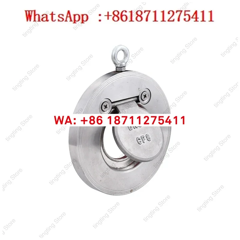304 Stainless Steel H74W-16P Clamp Check Valve Thin Plate Disc Check Valve DN50 65 80