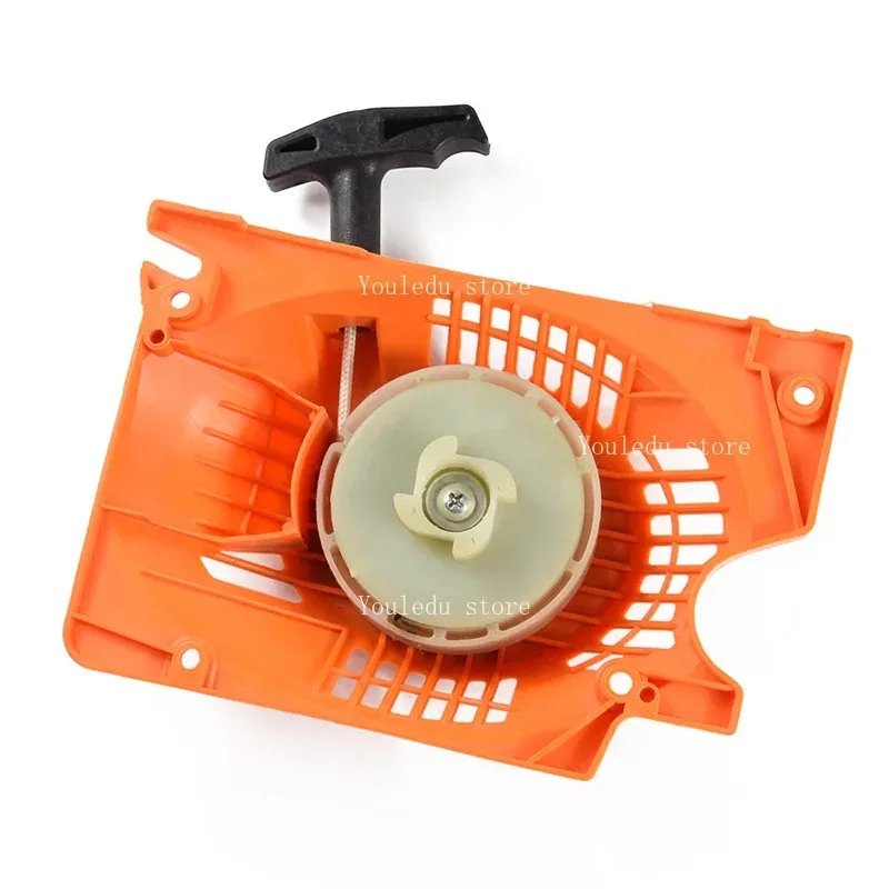 Suitable for One-Piece Chain Saw Starting Device  45cc 52cc 58cc Chain Saw Accessories Tension Recoil Starting Device