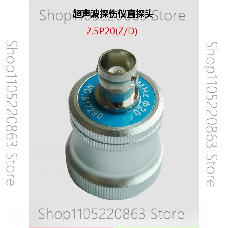 Ultrasonic straight probe 2.5P20 flaw detector single crystal probe UT metal flaw detection longitudinal wave