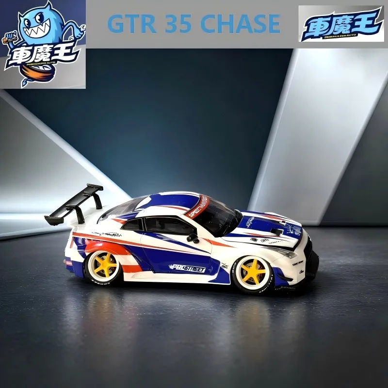 Demon King Auto Malaysia Exhibition Limited 1:64 Pagani FlowerYa Ferrari F40 Porsche 911 BMW   R34 R35 Alloy Car Model
