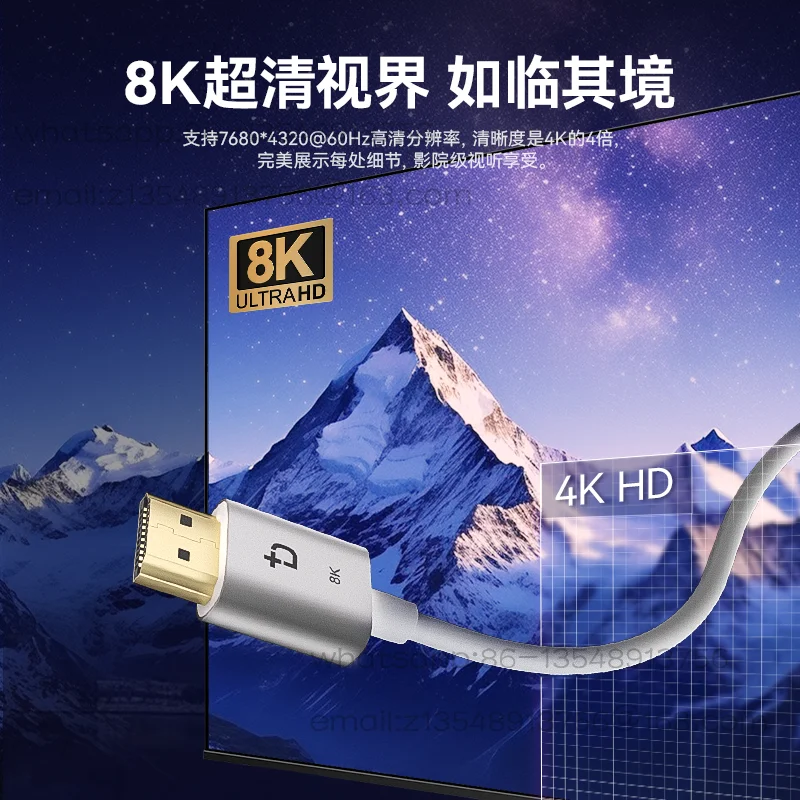 HDMI high definition cable 2.1 Connect 8K laptop monitor TV set-top box to extend 4K video