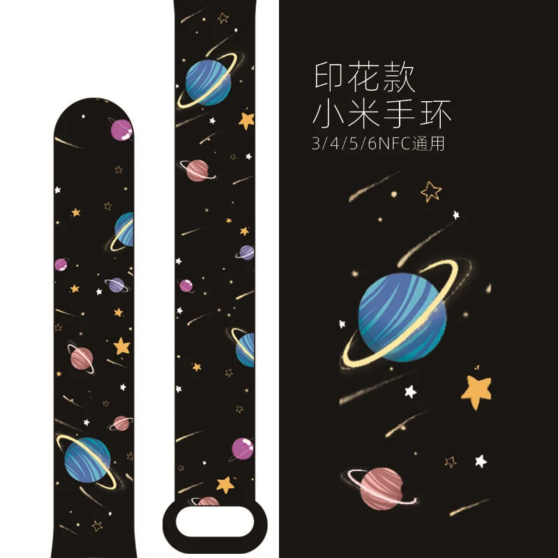 For Mi Band 7 6 5 4 3 Strap Silicone Printing Cartoon Blet Pattern For Mi 6 5 4 Watch Band Bracelet Smart Sports Fitness Wrist