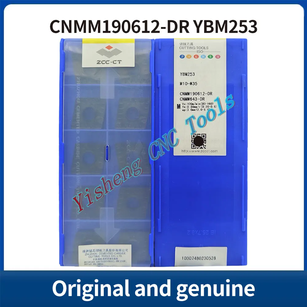 ZCC CT CNMM 190612 -DR CNMM 190616 -DR CNMM 190624 -DR YBC351 YBC252 YBC251 YBC152 YBM253 YBC151 إدراجات كربيد تشوتشو الأصلية