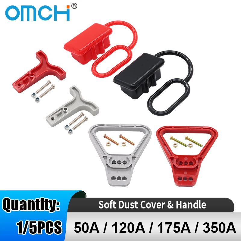 OMCH 50A 120A 175A 350A Double Pole with Copper Contact Power Connectors Accessories Handle Soft Rubber Dust Cover