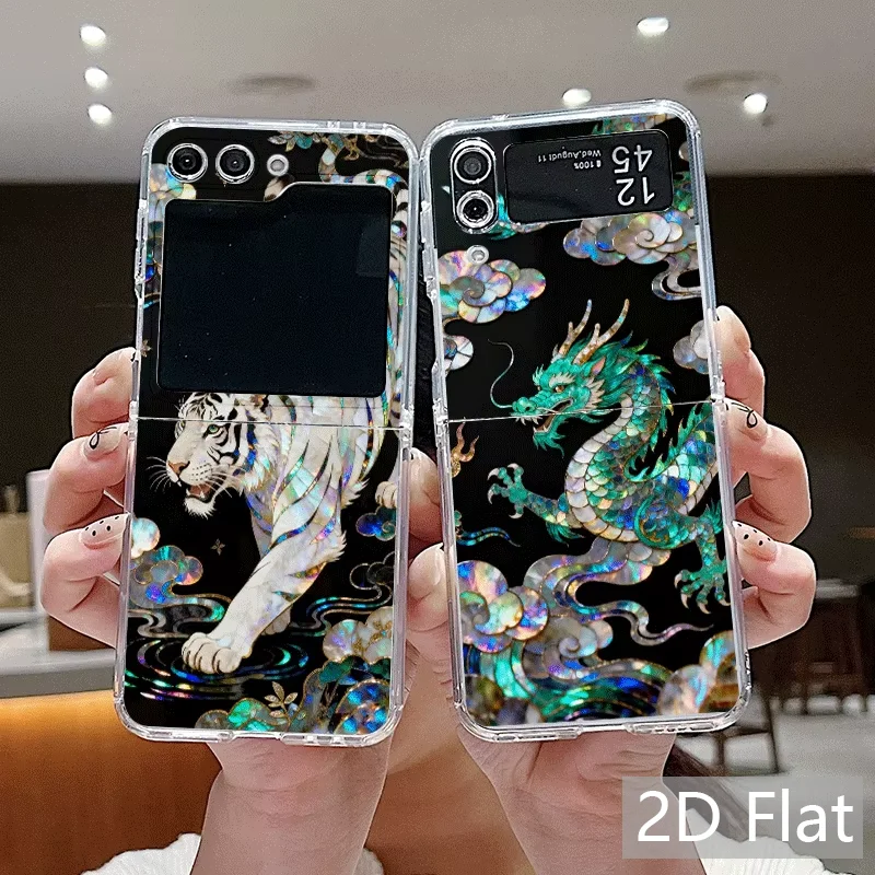 Stylish Tiger Dragon Marble Texture Phone Case for Samsung Galaxy Z Flip 7 Flip 6 5 4 3 5G Folding Cover for Z Flip7 Flip5 Shell