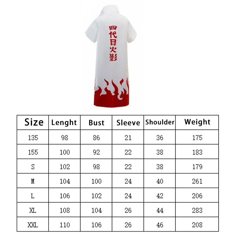 Anime Cosplay 4Th Hokage Uzumaki Costume Adult Kids Namikaze Minato Cape Headband Necklace Weapon Ring Children Cosplay Gifts MN